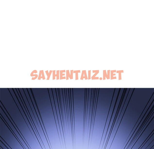 查看漫画會變身的女友 - 第1話 - sayhentaiz.net中的2908841图片