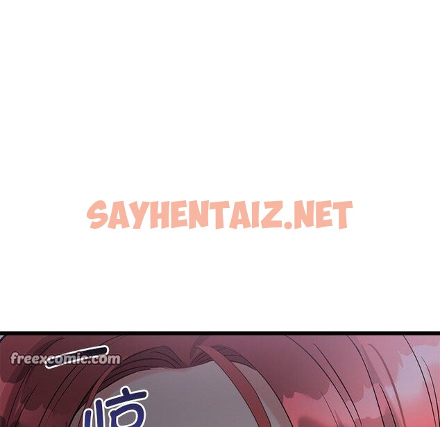 查看漫画會變身的女友 - 第3話 - sayhentaiz.net中的2909150图片