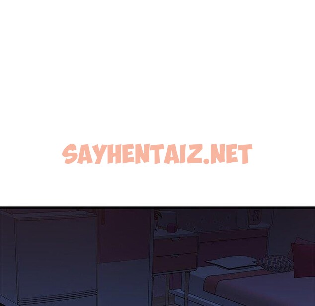 查看漫画會變身的女友 - 第3話 - sayhentaiz.net中的2909346图片