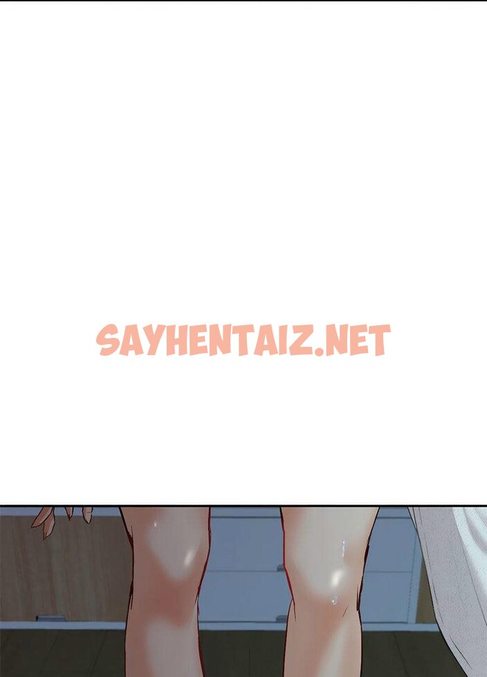 查看漫画回不去的婚姻 - 第1話 - sayhentaiz.net中的1543643图片