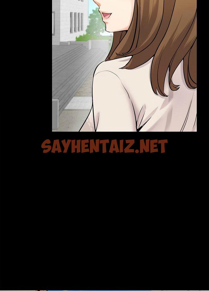 查看漫画回不去的婚姻 - 第1話 - sayhentaiz.net中的1543678图片