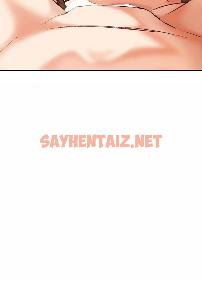 查看漫画回不去的婚姻 - 第1話 - sayhentaiz.net中的1543718图片