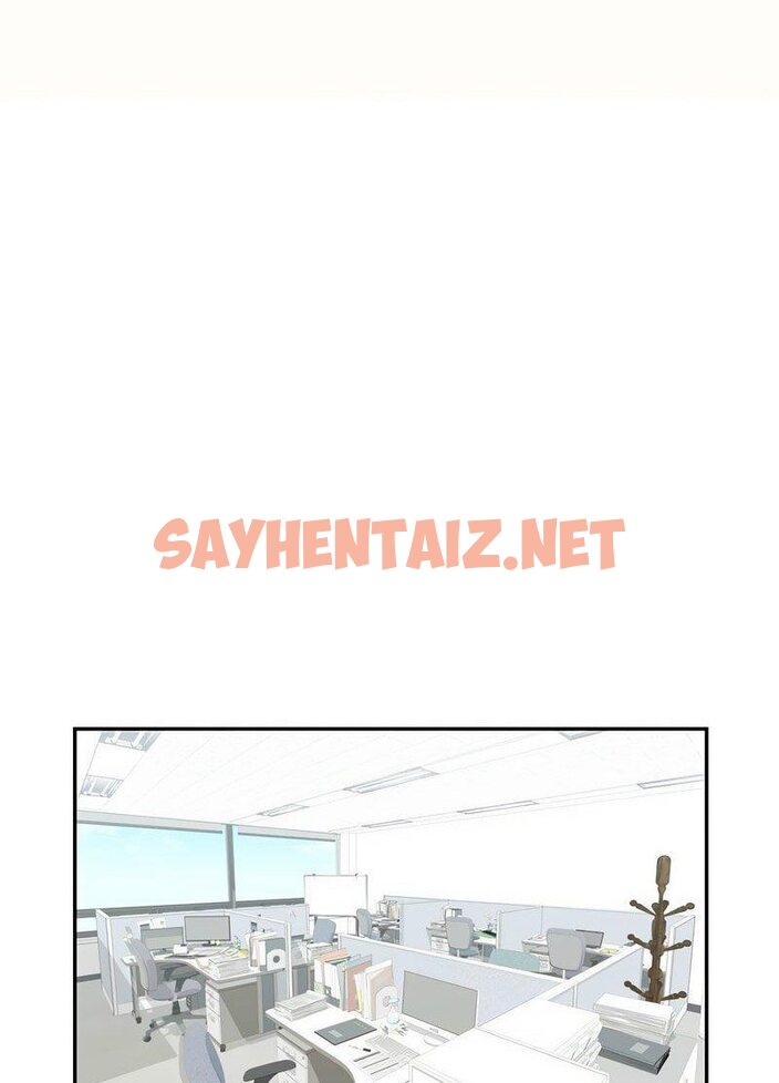 查看漫画回不去的婚姻 - 第1話 - sayhentaiz.net中的1543841图片