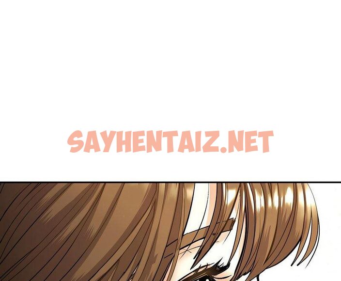 查看漫画回不去的婚姻 - 第1話 - sayhentaiz.net中的1543866图片