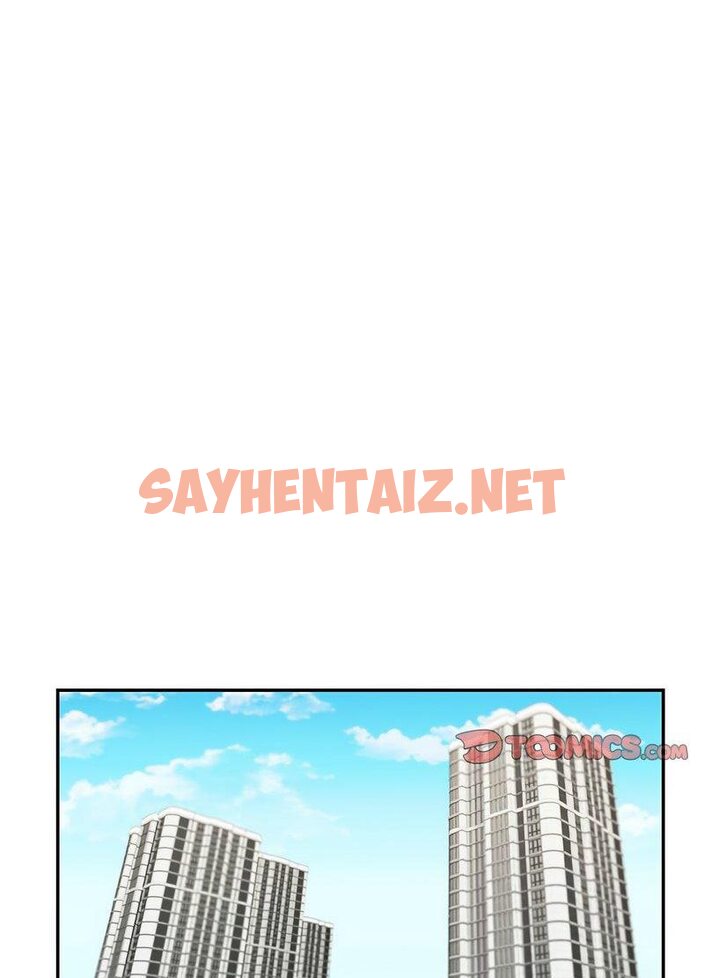 查看漫画回不去的婚姻 - 第2話 - sayhentaiz.net中的1544015图片