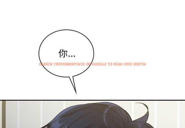 查看漫画回不去的婚姻 - 第33話 - tymanga.com中的2558351图片