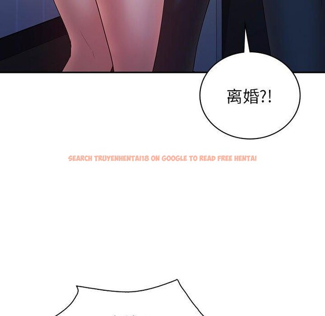查看漫画回不去的婚姻 - 第33話 - tymanga.com中的2558361图片