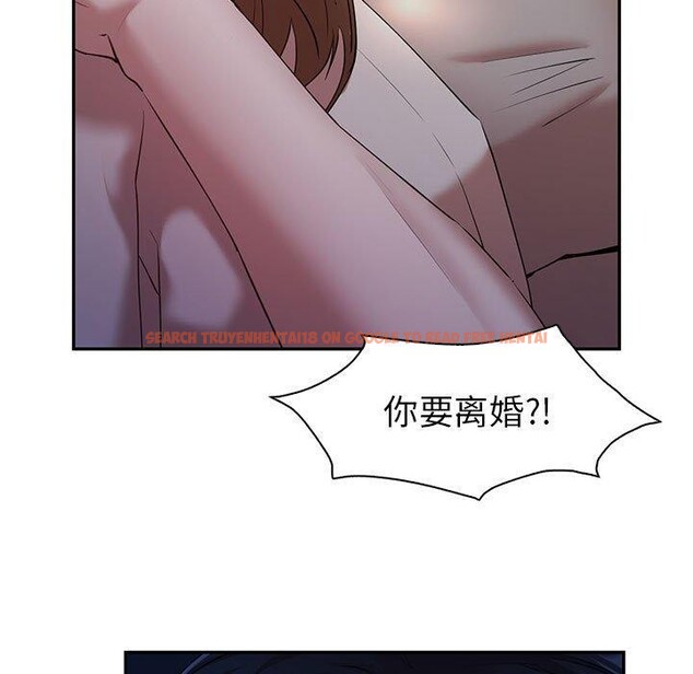 查看漫画回不去的婚姻 - 第33話 - tymanga.com中的2558363图片