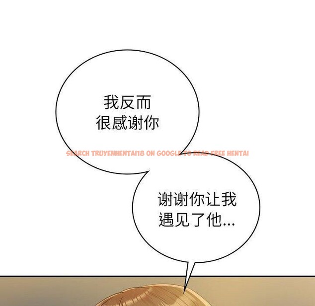 查看漫画回不去的婚姻 - 第33話 - tymanga.com中的2558378图片