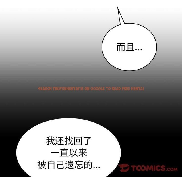 查看漫画回不去的婚姻 - 第33話 - tymanga.com中的2558380图片