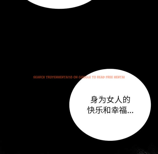 查看漫画回不去的婚姻 - 第33話 - tymanga.com中的2558381图片