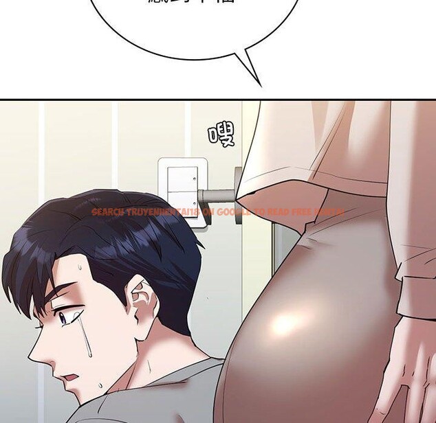 查看漫画回不去的婚姻 - 第33話 - tymanga.com中的2558398图片