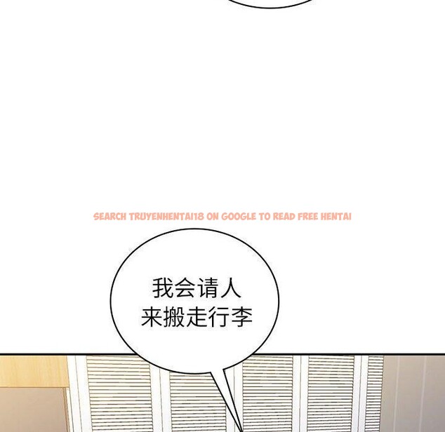 查看漫画回不去的婚姻 - 第33話 - tymanga.com中的2558400图片