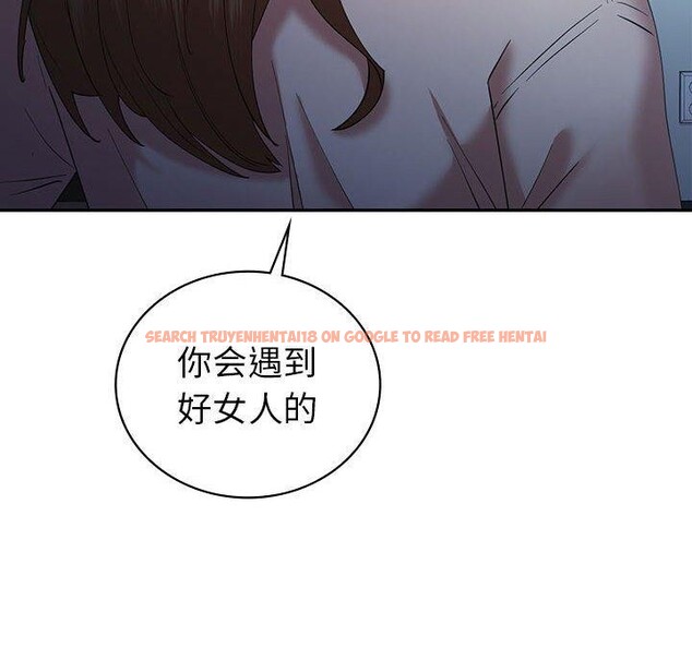 查看漫画回不去的婚姻 - 第33話 - tymanga.com中的2558408图片