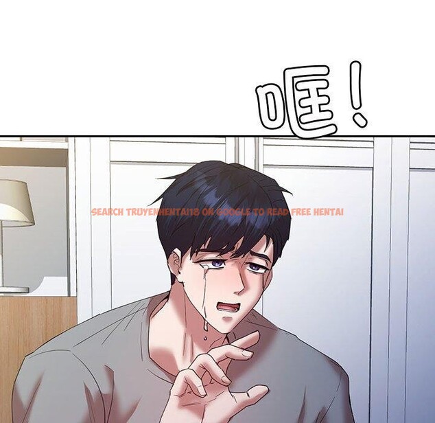 查看漫画回不去的婚姻 - 第33話 - tymanga.com中的2558409图片