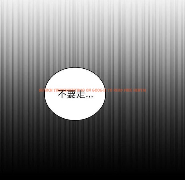 查看漫画回不去的婚姻 - 第33話 - tymanga.com中的2558411图片