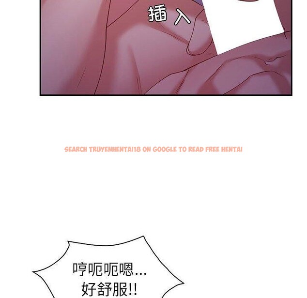 查看漫画回不去的婚姻 - 第33話 - tymanga.com中的2558419图片