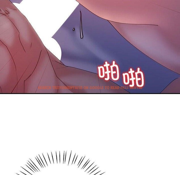 查看漫画回不去的婚姻 - 第33話 - tymanga.com中的2558424图片