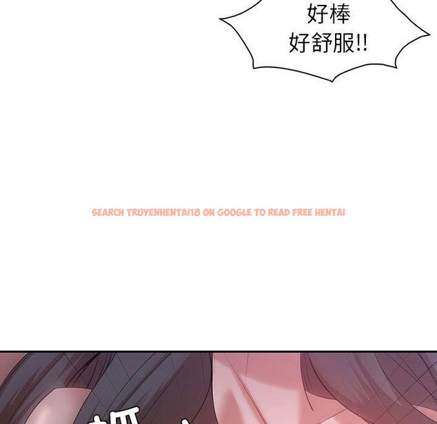查看漫画回不去的婚姻 - 第33話 - tymanga.com中的2558430图片