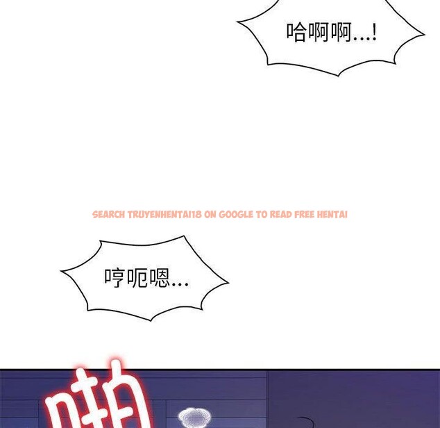 查看漫画回不去的婚姻 - 第33話 - tymanga.com中的2558432图片