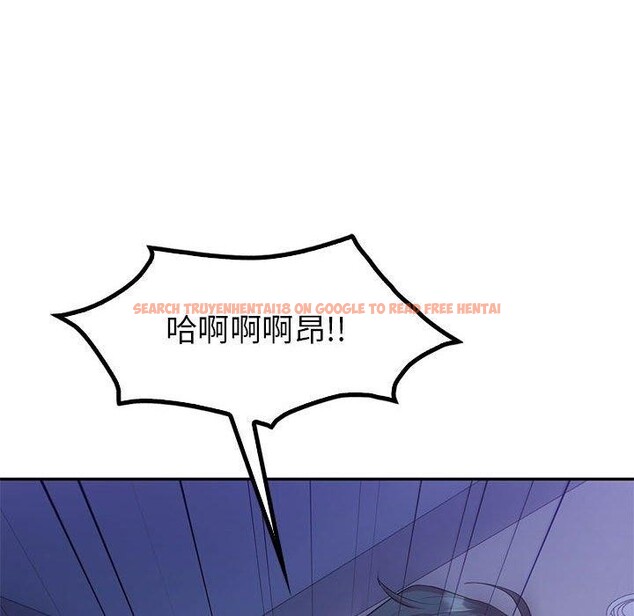查看漫画回不去的婚姻 - 第33話 - tymanga.com中的2558435图片