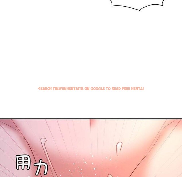 查看漫画回不去的婚姻 - 第33話 - tymanga.com中的2558438图片