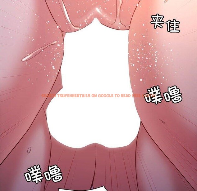 查看漫画回不去的婚姻 - 第33話 - tymanga.com中的2558439图片