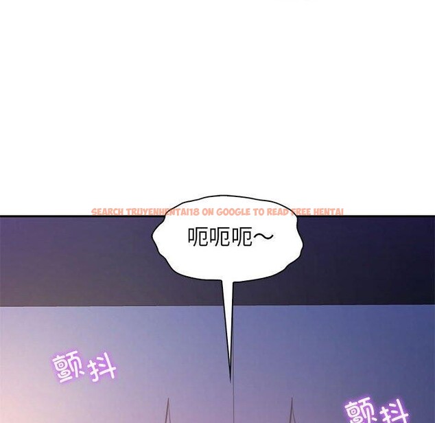 查看漫画回不去的婚姻 - 第33話 - tymanga.com中的2558443图片