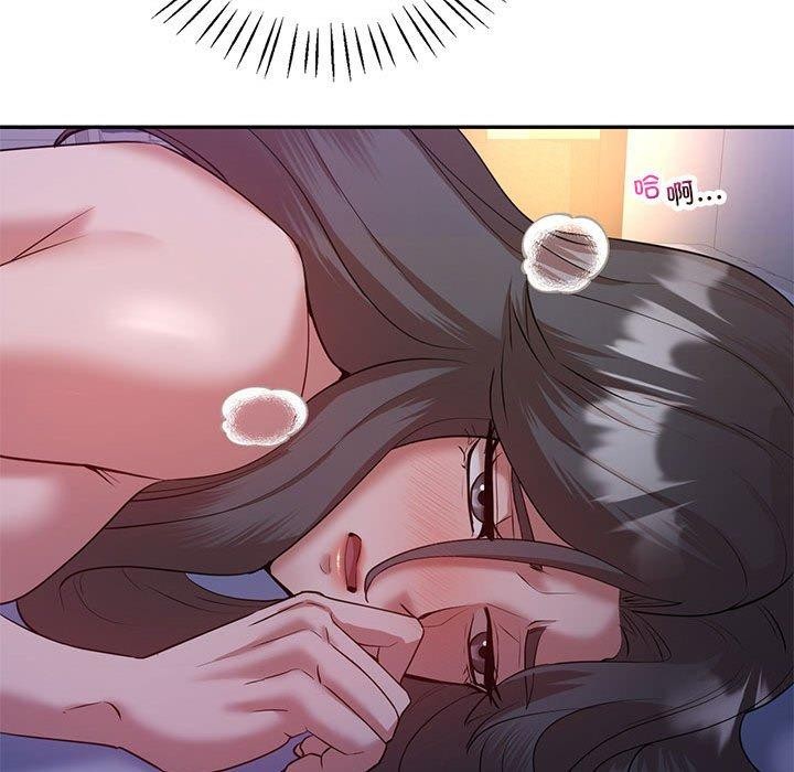 查看漫画回不去的婚姻 - 第33話 - tymanga.com中的2558446图片