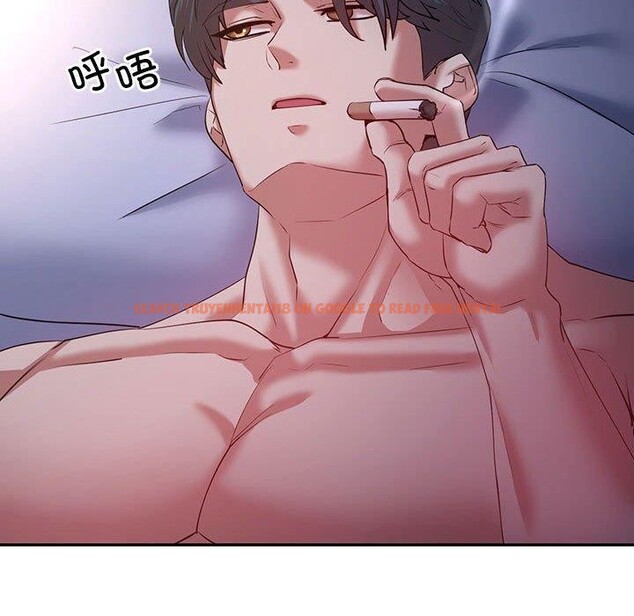 查看漫画回不去的婚姻 - 第33話 - tymanga.com中的2558456图片