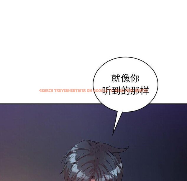 查看漫画回不去的婚姻 - 第33話 - tymanga.com中的2558457图片