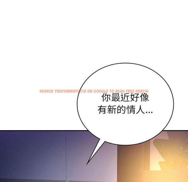 查看漫画回不去的婚姻 - 第33話 - tymanga.com中的2558460图片