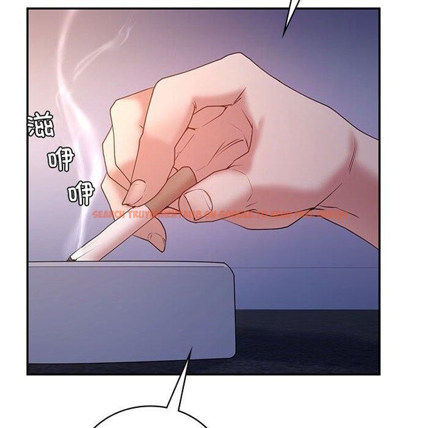 查看漫画回不去的婚姻 - 第33話 - tymanga.com中的2558465图片