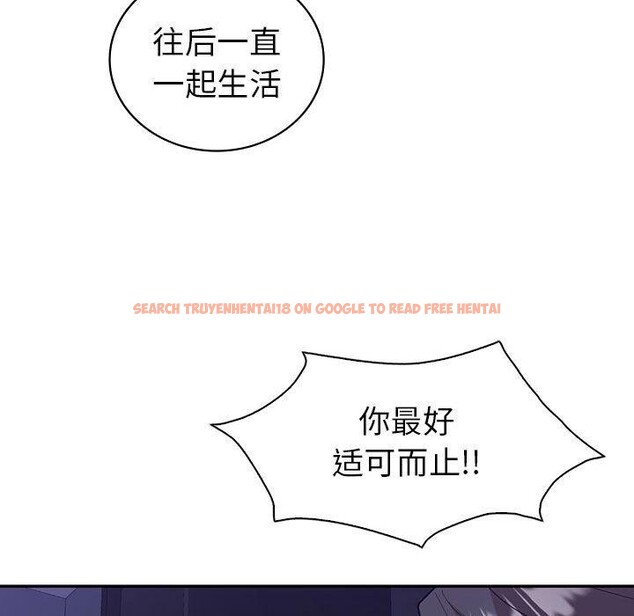 查看漫画回不去的婚姻 - 第33話 - tymanga.com中的2558466图片