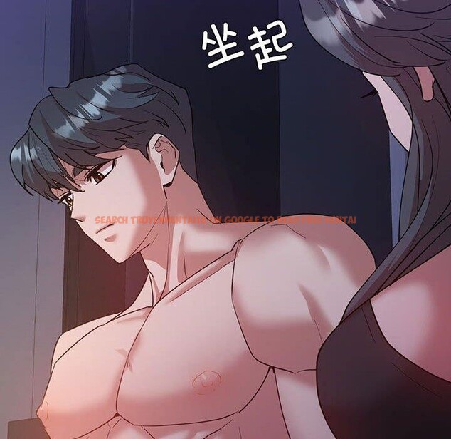查看漫画回不去的婚姻 - 第33話 - tymanga.com中的2558467图片