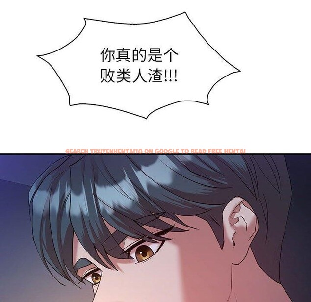 查看漫画回不去的婚姻 - 第33話 - tymanga.com中的2558483图片