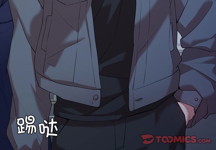 查看漫画回不去的婚姻 - 第34話 - tymanga.com中的2598884图片