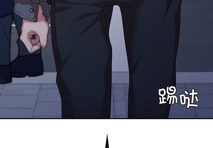 查看漫画回不去的婚姻 - 第34話 - tymanga.com中的2598885图片