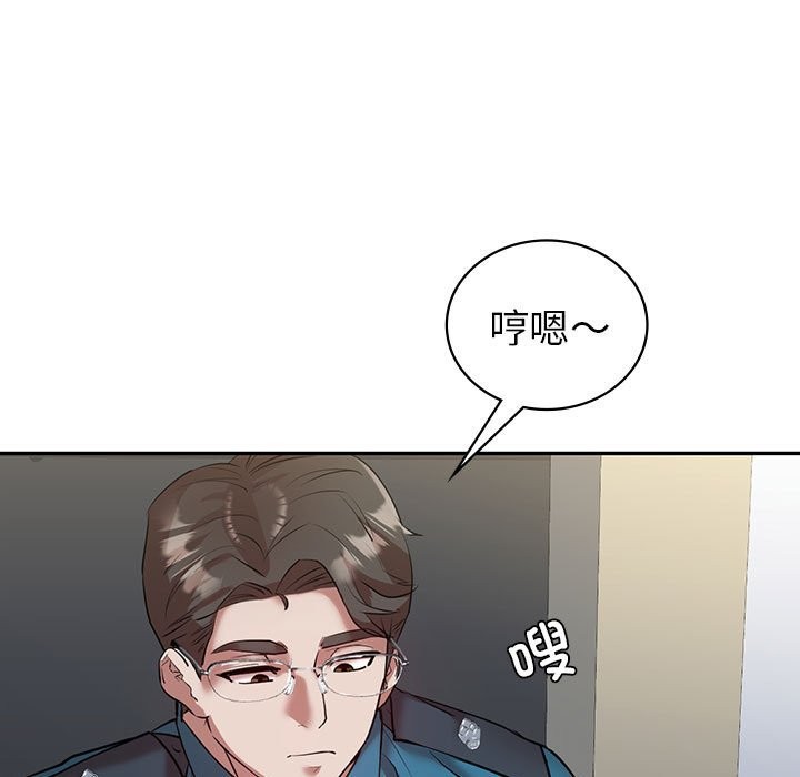 查看漫画回不去的婚姻 - 第34話 - tymanga.com中的2598892图片