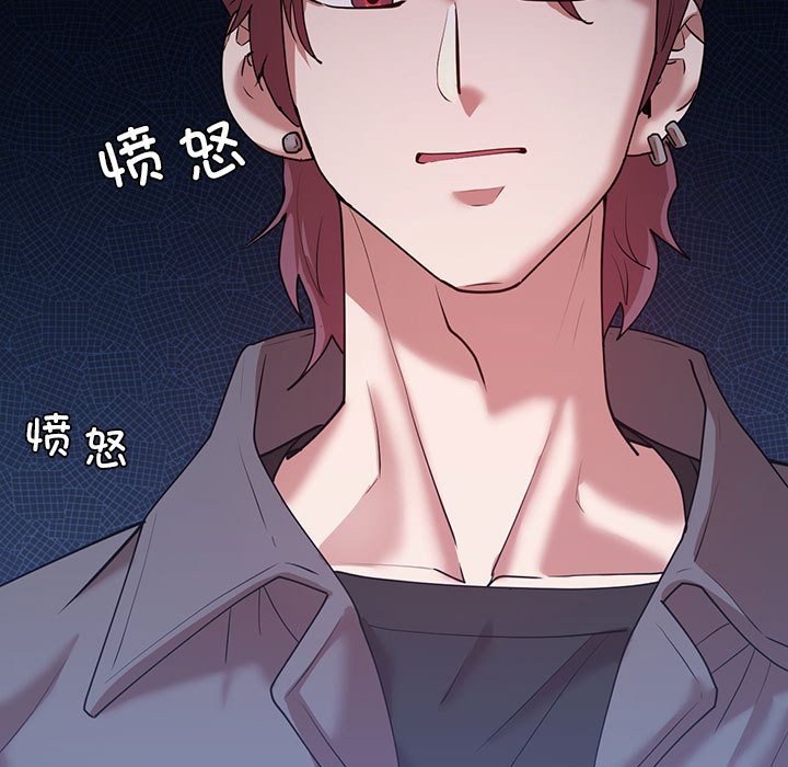查看漫画回不去的婚姻 - 第34話 - tymanga.com中的2598898图片