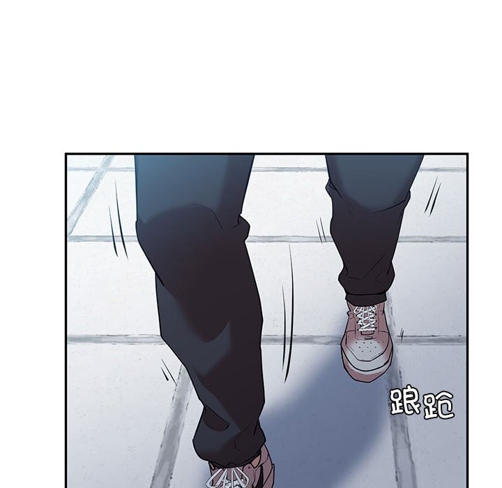 查看漫画回不去的婚姻 - 第34話 - tymanga.com中的2598911图片