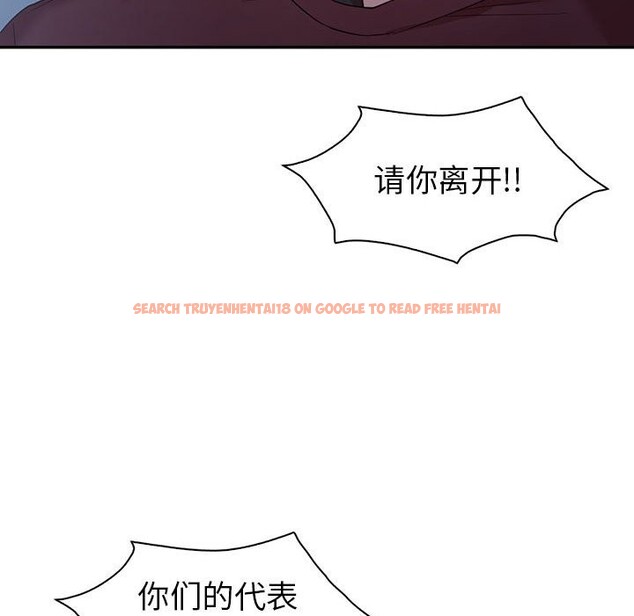 查看漫画回不去的婚姻 - 第34話 - tymanga.com中的2598928图片