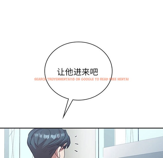 查看漫画回不去的婚姻 - 第34話 - tymanga.com中的2598931图片
