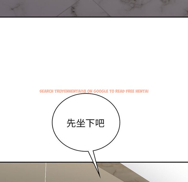 查看漫画回不去的婚姻 - 第34話 - tymanga.com中的2598939图片