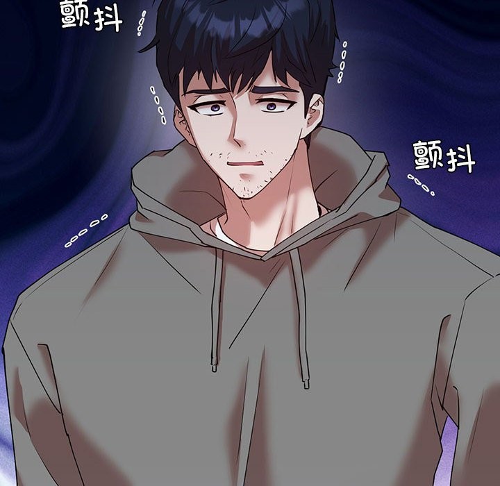 查看漫画回不去的婚姻 - 第34話 - tymanga.com中的2598942图片