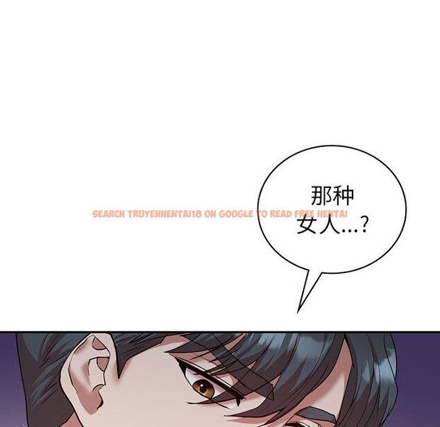 查看漫画回不去的婚姻 - 第34話 - tymanga.com中的2598951图片