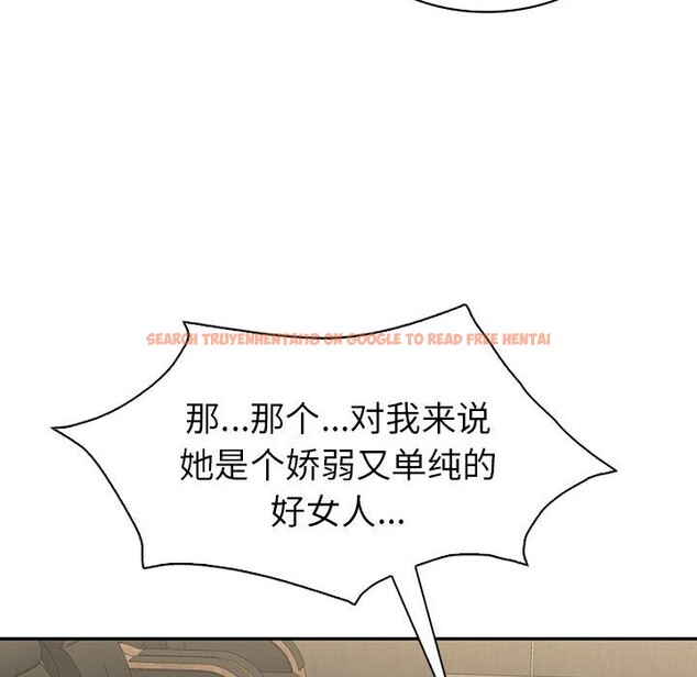 查看漫画回不去的婚姻 - 第34話 - tymanga.com中的2598955图片