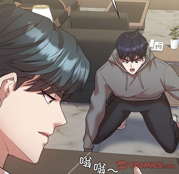 查看漫画回不去的婚姻 - 第34話 - tymanga.com中的2598956图片
