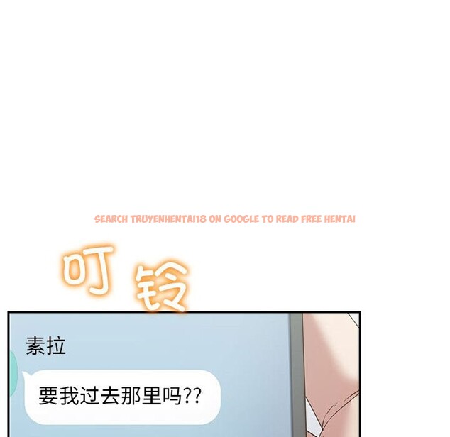 查看漫画回不去的婚姻 - 第34話 - tymanga.com中的2598958图片