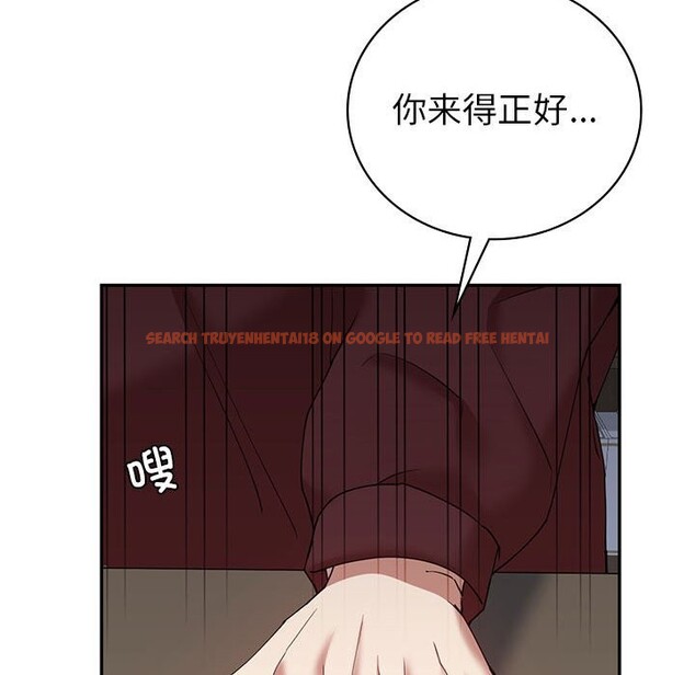 查看漫画回不去的婚姻 - 第34話 - tymanga.com中的2598960图片